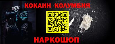твердый Свободный