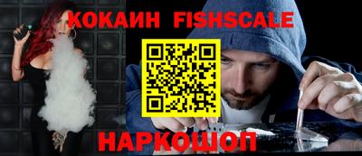 твердый Свободный