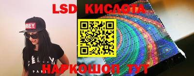 мефедрон Северобайкальск