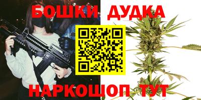твердый Свободный