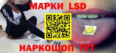 твердый Свободный
