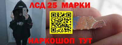 мефедрон Северобайкальск