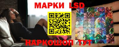 мефедрон Северобайкальск