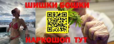 амф Севастополь