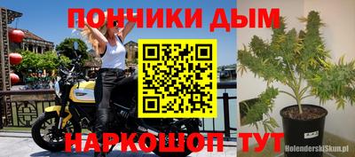 твердый Свободный