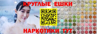 твердый Свободный