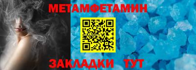 твердый Свободный