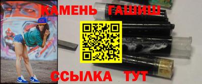 твердый Свободный