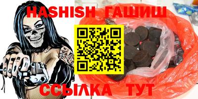 твердый Свободный
