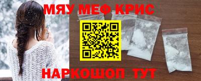 твердый Свободный