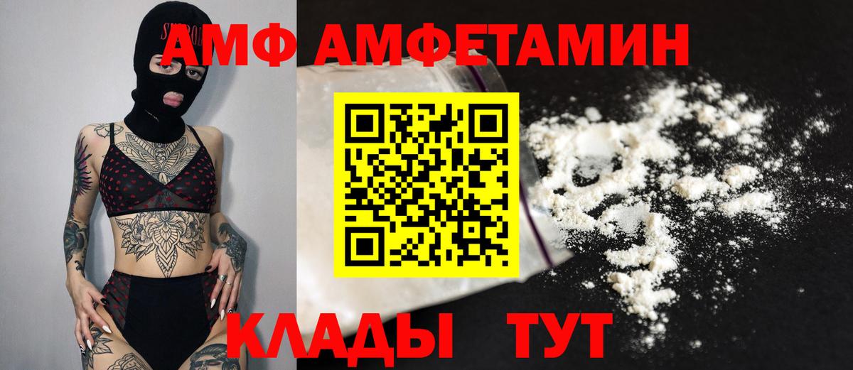 Строитель  Экстази  КЕТАМИН  МЕФ кристаллы  Бошки Шишки  Вход с VPN  MDMA  КОКАИН  АМФ кристаллы  ТГК 